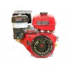 Бензиновий двигун Weima WM177F-Т (20009)