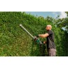 Кущоріз Metabo HS 8865 (608865000)