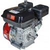 Двигун бензиновий Vitals GE 6.0-20k (165164)
