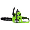 Ланцюгова пила акумуляторна Greenworks G24CS25K2 (2000007UA)