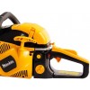 Бензинова пилка Machtz MCG-3145 (11078)