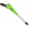Висоторіз акумуляторний Greenworks G40PSH (1300607) (без акумулятора і ЗП)