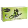 Ланцюгова пила акумуляторна Greenworks G24CS25K2 (2000007UA)