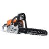 Бензопила ланцюгова Sadko GCS-510E PRO New
