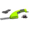 Ножиці акумуляторні Greenworks G7,2GS (1600107)