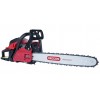 Бензопила ланцюгова Vitals Professional BKZ 4524rm 18 "Magnesium (87778)
