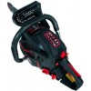 Бензопилки Vitals BKZ 3816j Black Edition