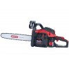 Бензопила ланцюгова Vitals Professional BKZ 4524rm 18 "Magnesium (87778)