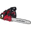 Бензопила ланцюгова Vitals Professional BKZ 4114r
