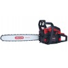 Бензопила ланцюгова Vitals Professional BKZ 4524rm 18 "Magnesium (87778)
