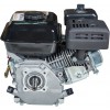 Двигун бензиновий Vitals GE 7.0-20s (165169)