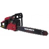 Бензопила ланцюгова Vitals Master BKZ 5530o AluMagnio 18 "(76457)