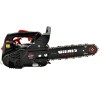 Бензинова пилка Vitals Master BKZ 2512s Black Edition (180694)