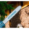 Бензопилки Hyundai Х 460
