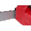 Акумуляторна ланцюгова пила Milwaukee M18FCHS-0 без АКБ и ЗУ (4933464723)