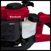 Кущоріз бензиновий Einhell GC-PH 2155 (3403850)
