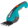 Ножиці для газонів акумуляторні Gardena ClassicCut Li (09853-20.000.00)