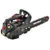 Бензинова пилка Vitals Master BKZ 2512s Black Edition (180694)