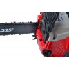 Бензопилки AL-KO BKS 4540 I