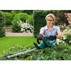 Кущоріз Bosch AHS 45-26 (0600847E00)