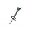 Акумуляторний багатофункціональний інструмент Metabo MA 36-18 LTX BL Q (601725850) без АКБ та ЗП