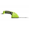Ножиці акумуляторні Greenworks G3,6GS (1600207)