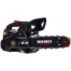 Бензопила ланцюгова Vitals Master BKZ 2511s Black Edition (142020)