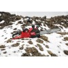 Акумуляторна ланцюгова пила Milwaukee M18FCHS-121B (4933464223)