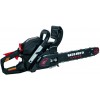 Бензопилки Vitals Master BKZ 4019j Black Edition