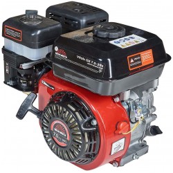 Двигун бензиновий Vitals GE 7.0-25s (165168)