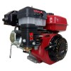 Бензиновий двигун Weima BT170F-T/20 (20005)