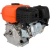 Двигун бензиновий Vitals BM 7.0b
