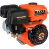 Двигун бензиновий Vitals BM 7.0b