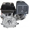 Двигун бензиновий Vitals GE 15.0-25k (165173)