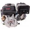 Двигун бензиновий Vitals Master QBM 15.0ke (119631)