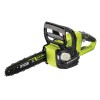 Акумуляторна ланцюгова пила Ryobi ONE+ RCS1830-140B (5133005547)
