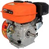 Двигун бензиновий Vitals BM 7.0b