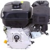 Бензиновий двигун Weima WM170F-S NEW (20006)