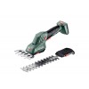 Акумуляторні ножиці Metabo PowerMaxx SGS 12 Q (601608860) Акумуляторні ножиці Metabo PowerMaxx SGS 12 Q (601608860)