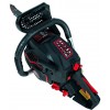Бензопилки Vitals Master BKZ 4019j Black Edition