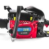 Бензинова пилка BauMaster GC-9945BE