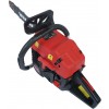 Бензопила ланцюгова Vitals BKZ 5223n 18 "(87944)
