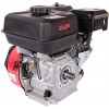 Двигун бензиновий Vitals Master QBM 7.0s (119629)