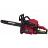 Бензопила ланцюгова Vitals Master BKZ 5027o AluMagnio 15 "(38 см)