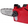 Акумуляторна ланцюгова пилка Milwaukee M18 FHS20-0 (4933480117) (без АКБ та ЗП)
