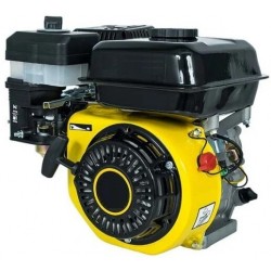 Двигун бензиновий Baumax GX160 (аналог Honda GX 200)