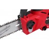 Акумуляторна ланцюгова пилка Milwaukee M18 FHS20-0 (4933480117) (без АКБ та ЗП)
