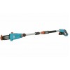 Висоторіз телескопічний акумуляторний Gardena TCS 20/18V (14770-20.000.00)