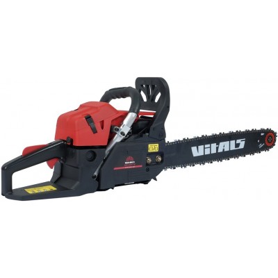 Бензопила ланцюгова Vitals BKZ 5223n 18 "(87944)