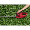 Кущоріз електричний Einhell GC-EH 4550